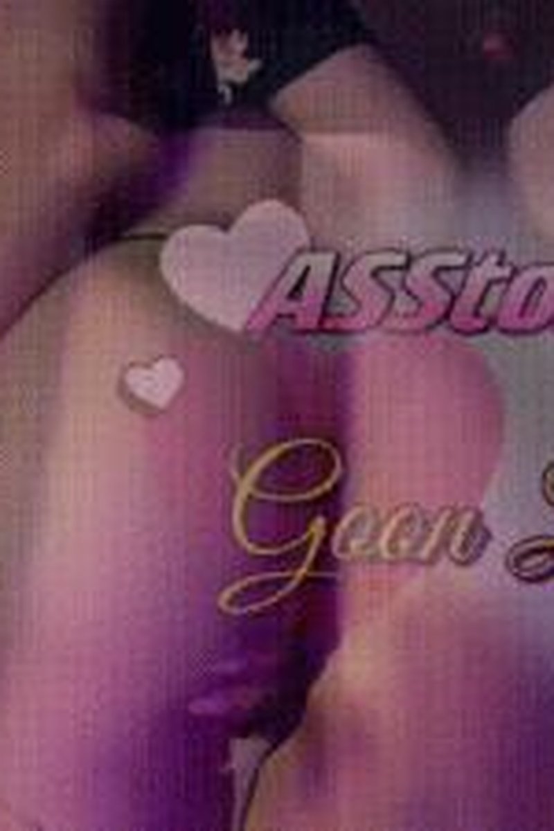 Asstonishing *Goon Loop* - Screenshot 1 of 4 - Ass Worship