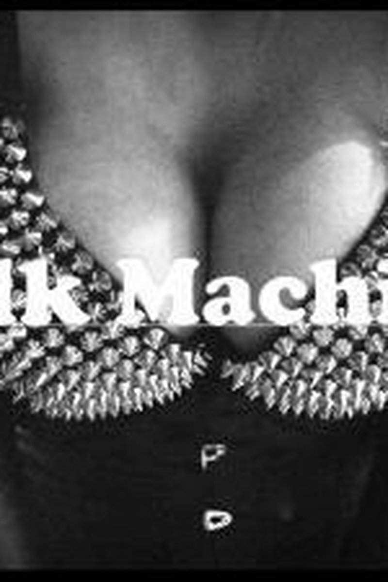 Milk Machine - Screenshot 1 of 4 - Big Dick