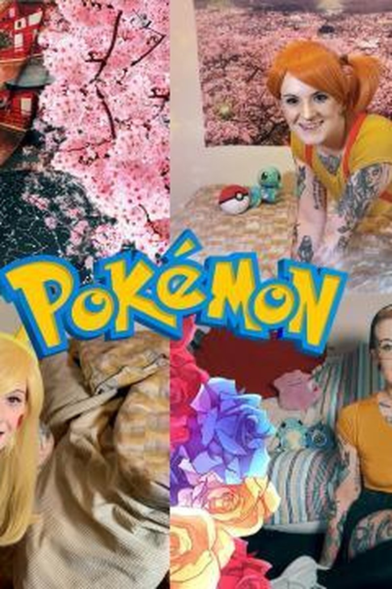 Pokemon Compilation - Screenshot 1 of 4 - Compilation