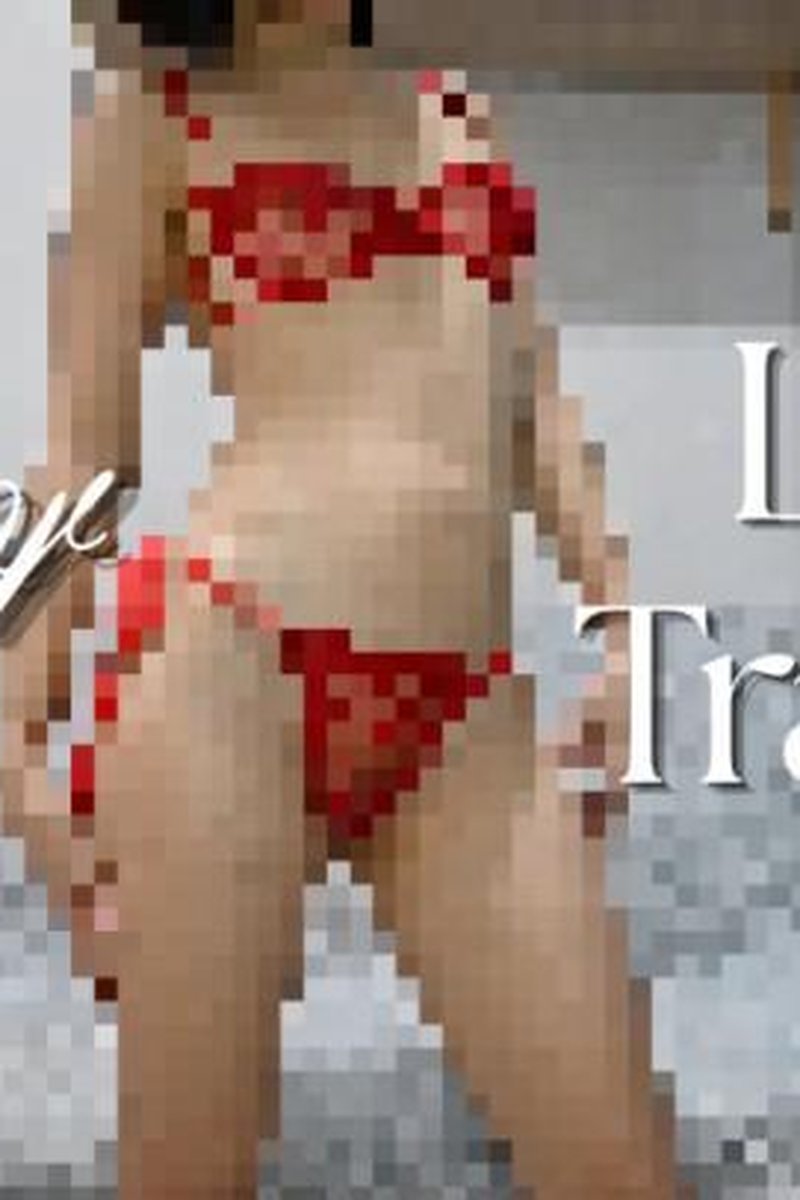 Censor Level Training - Screenshot 1 of 4 - Asian