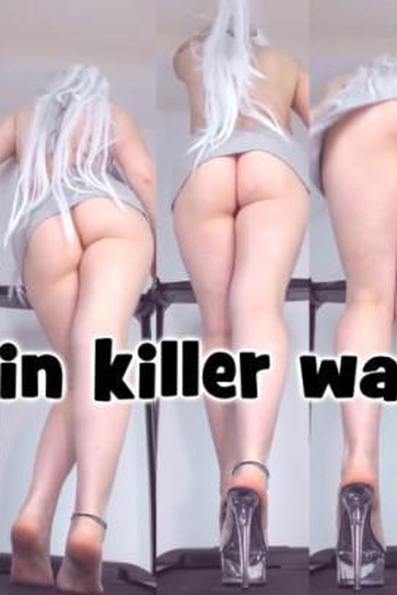 Virgin Killer Walking - Screenshot 1 of 4 - Anklet