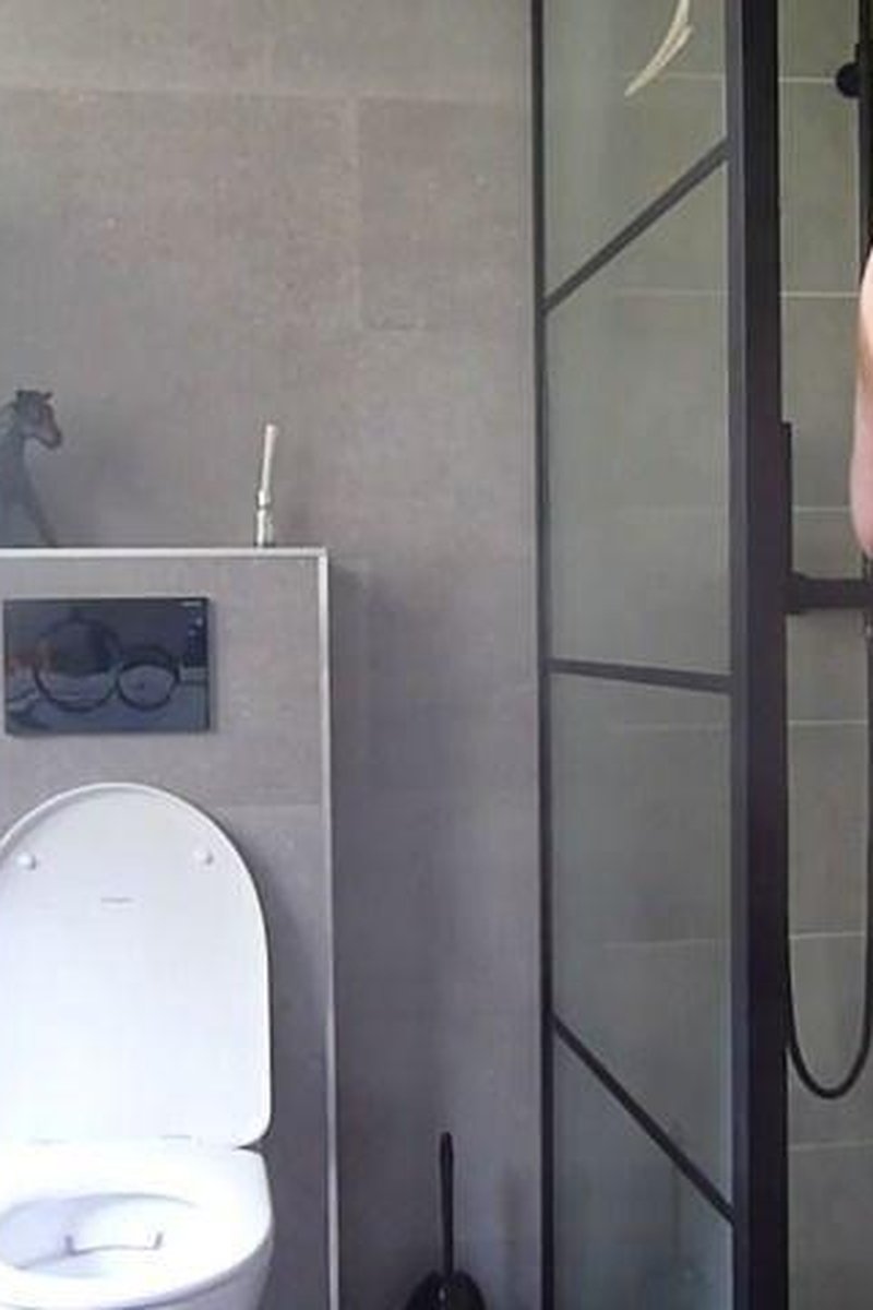 Shower - Screenshot 1 of 4 - Bathroom