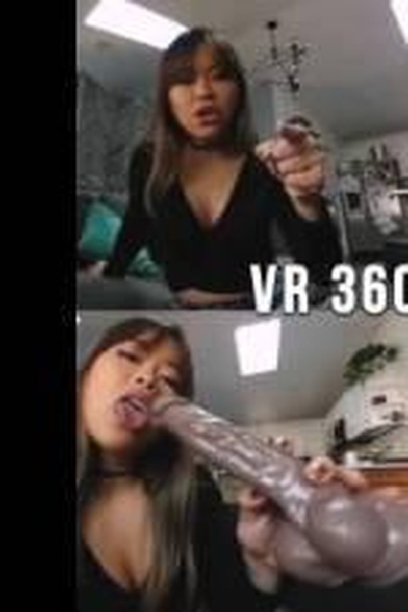 VR 360 Mini Cuck - Screenshot 1 of 4 - Asian