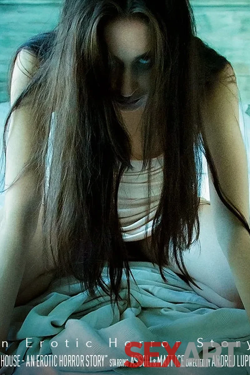 House - Screenshot 1 of 4 - Atmospheric