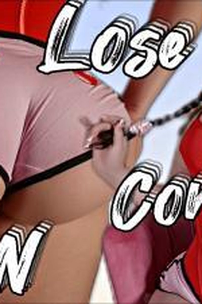 Lose Control Goon - Screenshot 1 of 4 - Ass Worship