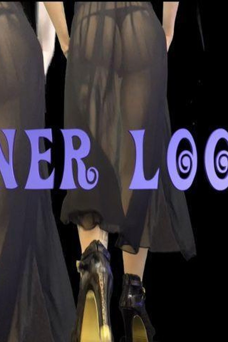 Goon Loop - Screenshot 1 of 4 - Ass Worship