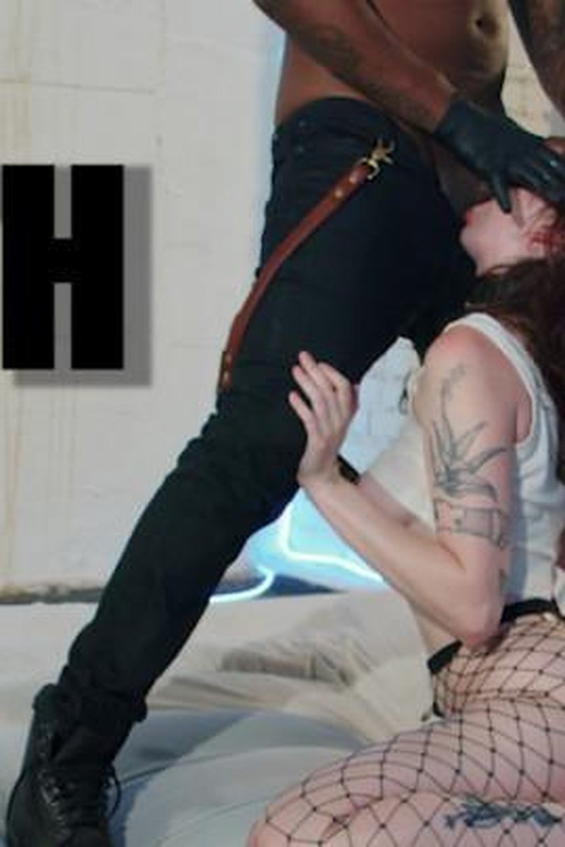 Filth - Screenshot 1 of 4 - BDSM