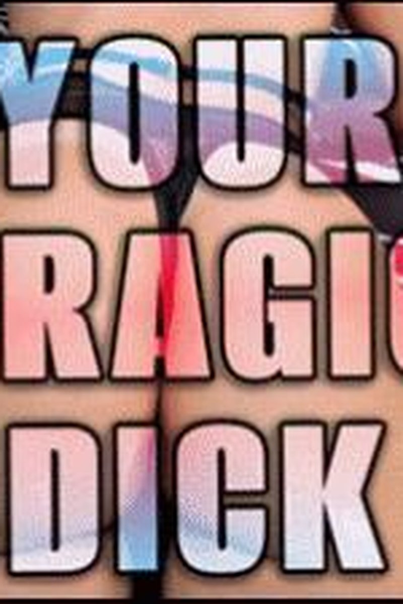 Your Tragic Dick - Screenshot 1 of 4 - Cum Denial