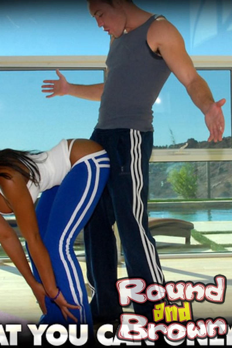 Butt Buddy - Screenshot 1 of 4 - All Sex