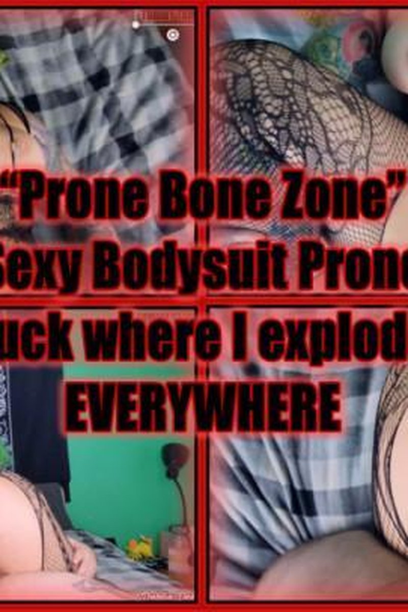 Prone Bone Zone - Screenshot 1 of 4 - Babes