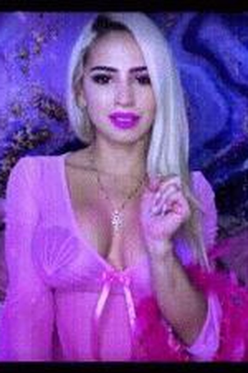 Big Spender Beta - Screenshot 1 of 4 - Findom