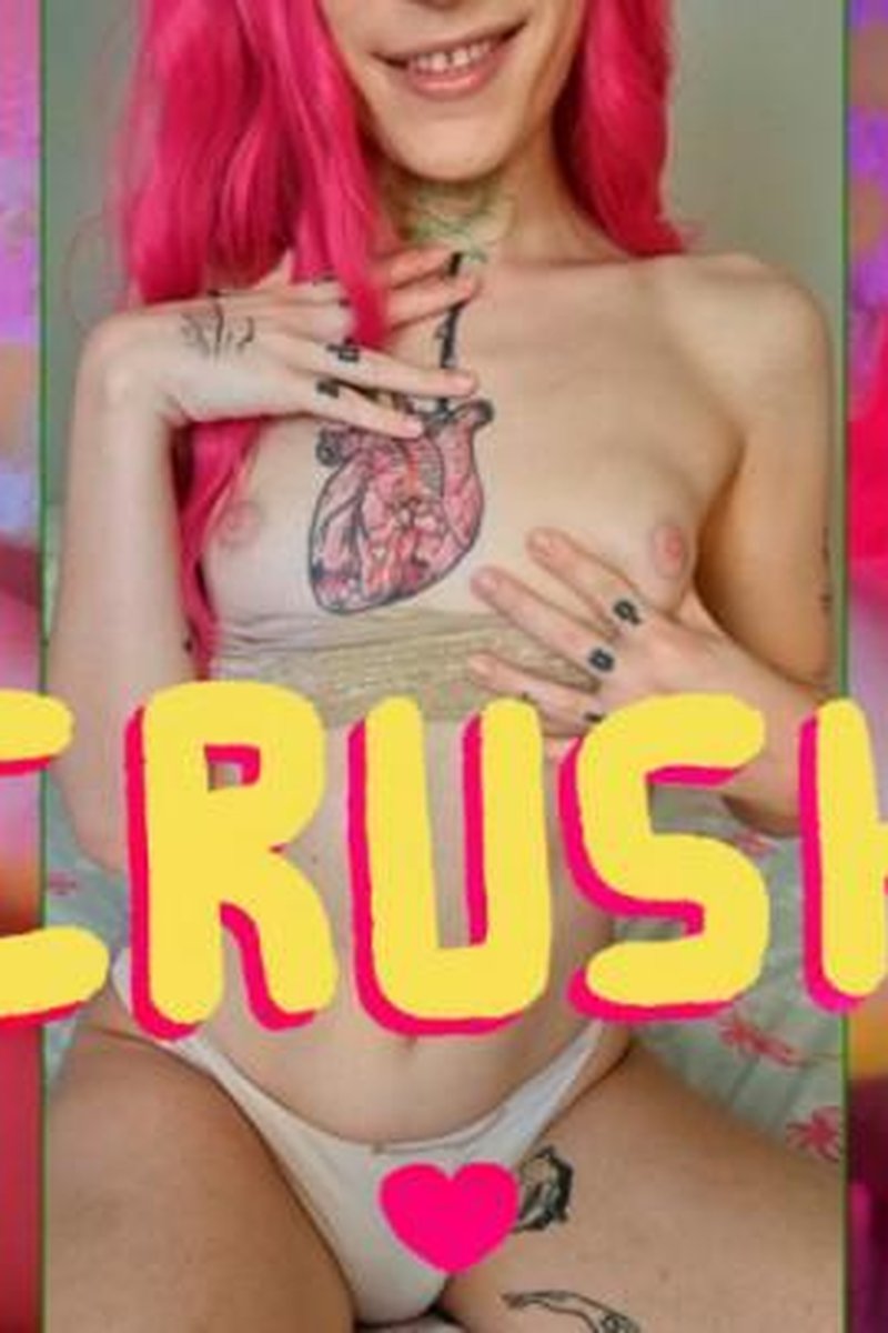 Crush - Screenshot 1 of 4 - Butt Plug