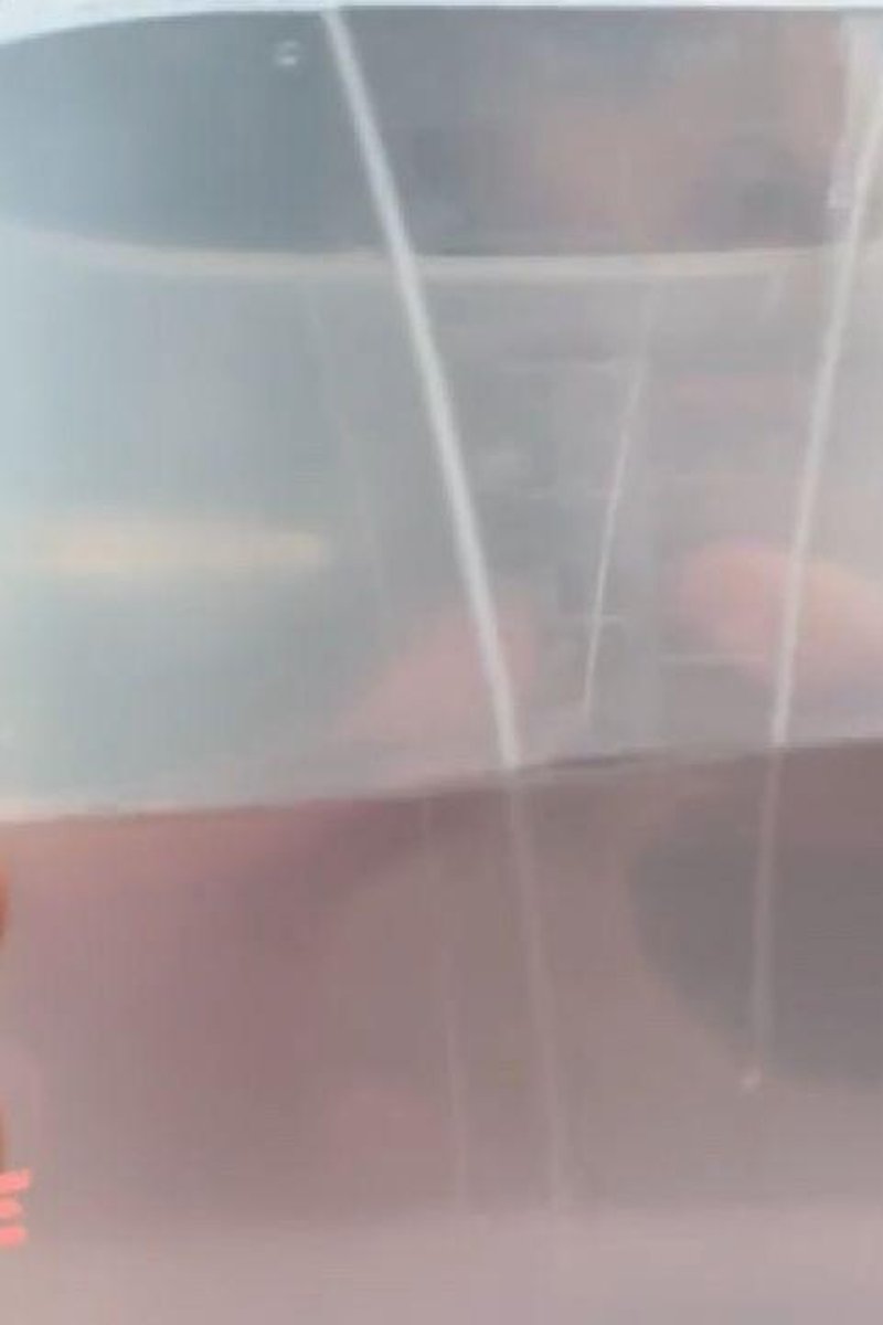 Bladder Capacity Measuring Vlog - Screenshot 1 of 4 - Bladderfull