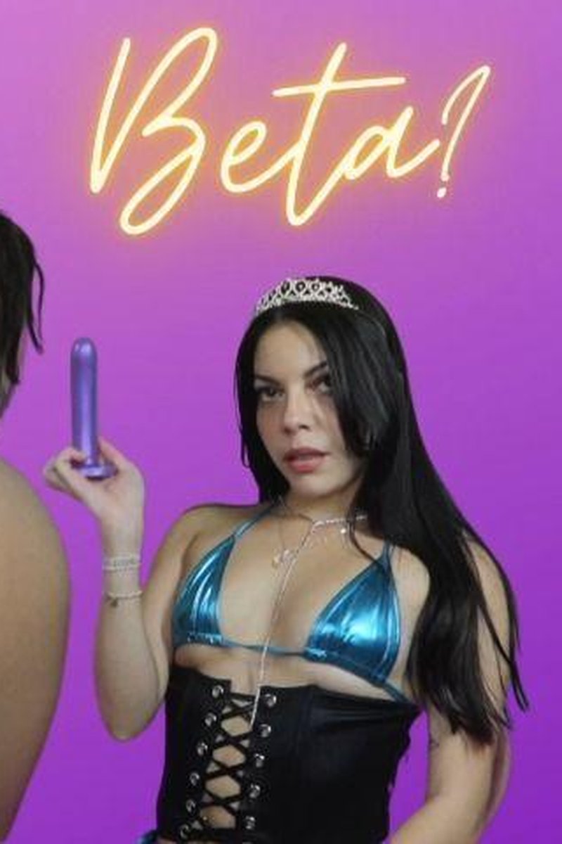 Alpha Or Beta - Screenshot 1 of 4 - Domination