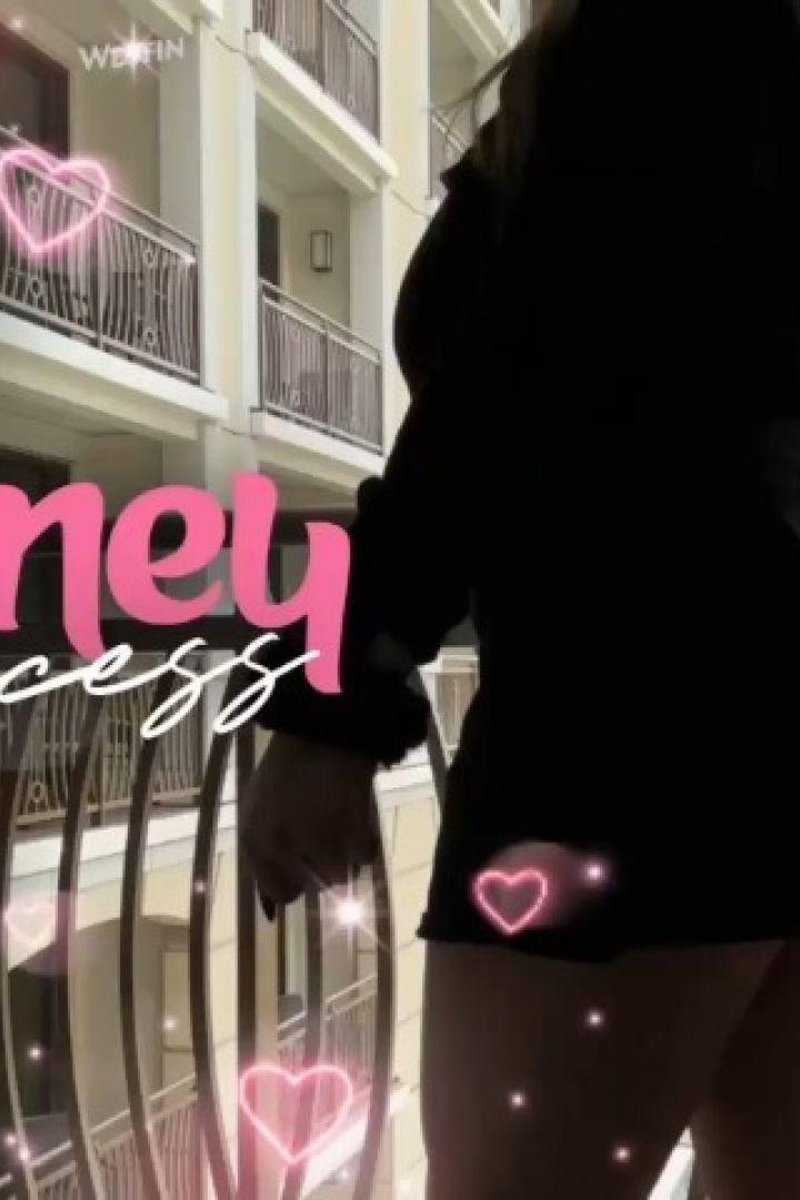 Disney Princess - Screenshot 1 of 4 - Addictiontraining
