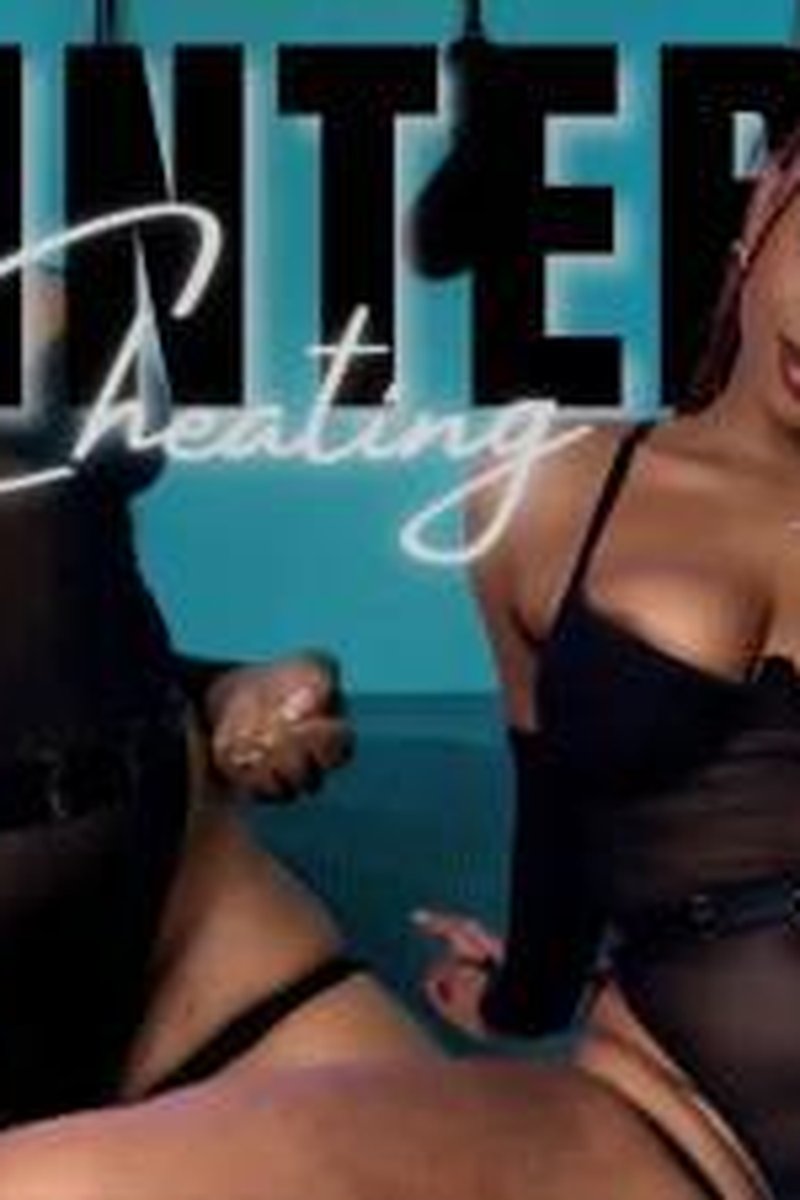 Internet Cheating - Screenshot 1 of 4 - Addiction Fetish