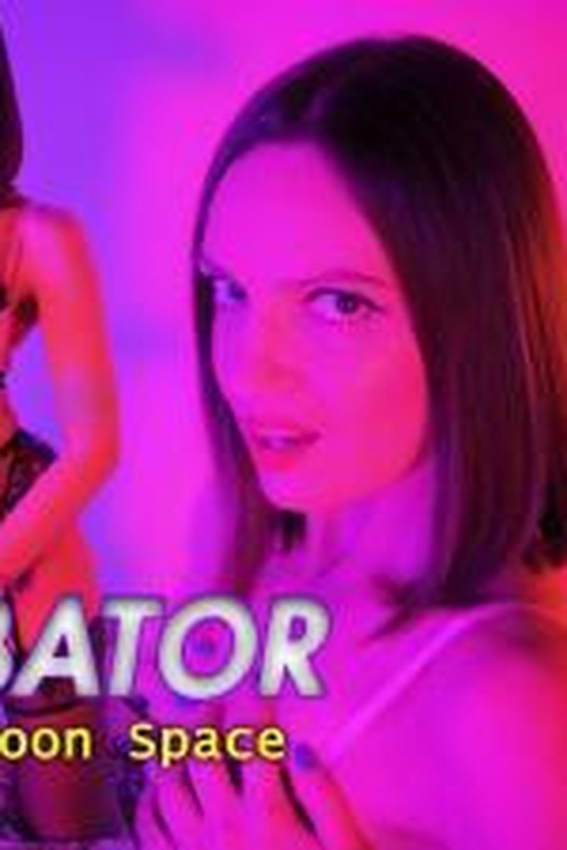 Aromabator - Screenshot 1 of 4 - Ass Worship