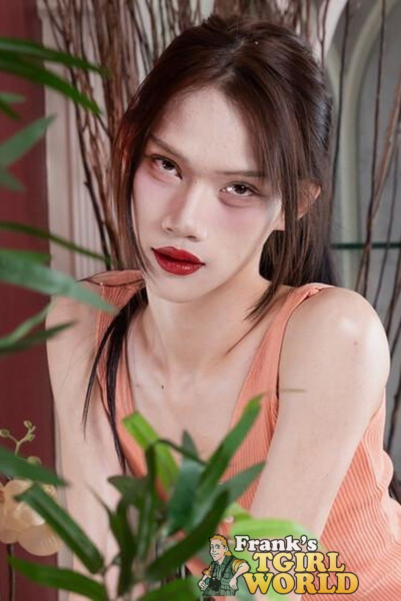 Just U - Screenshot 1 of 4 - Asian