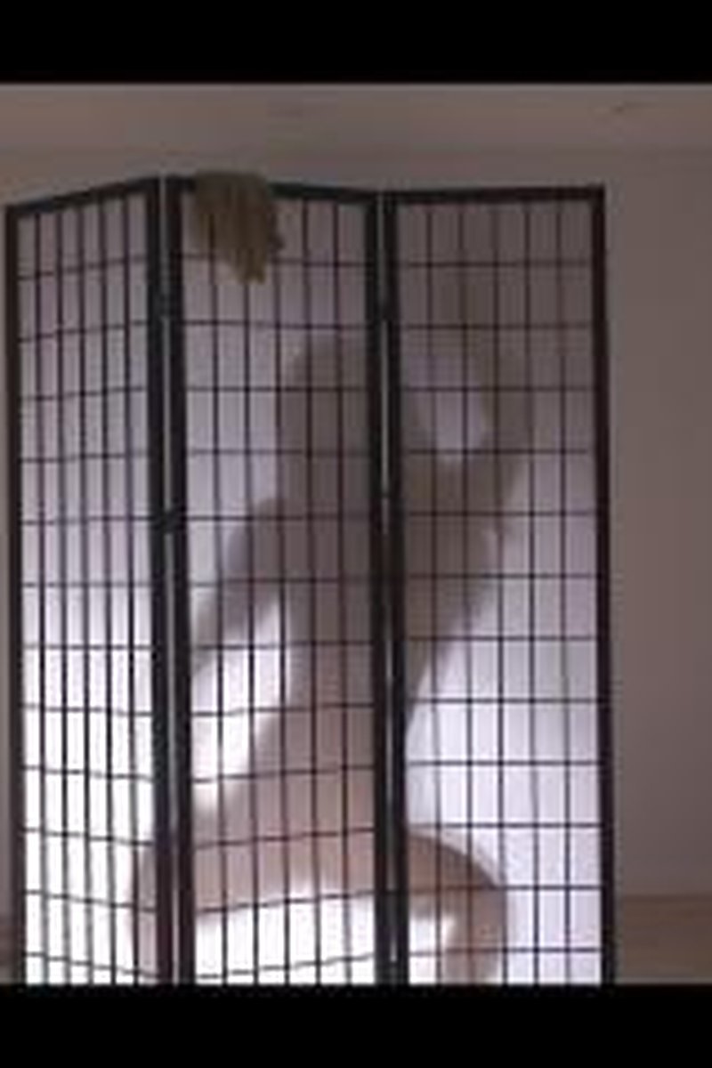 Watch Me Dance - Screenshot 1 of 4 - Amateur