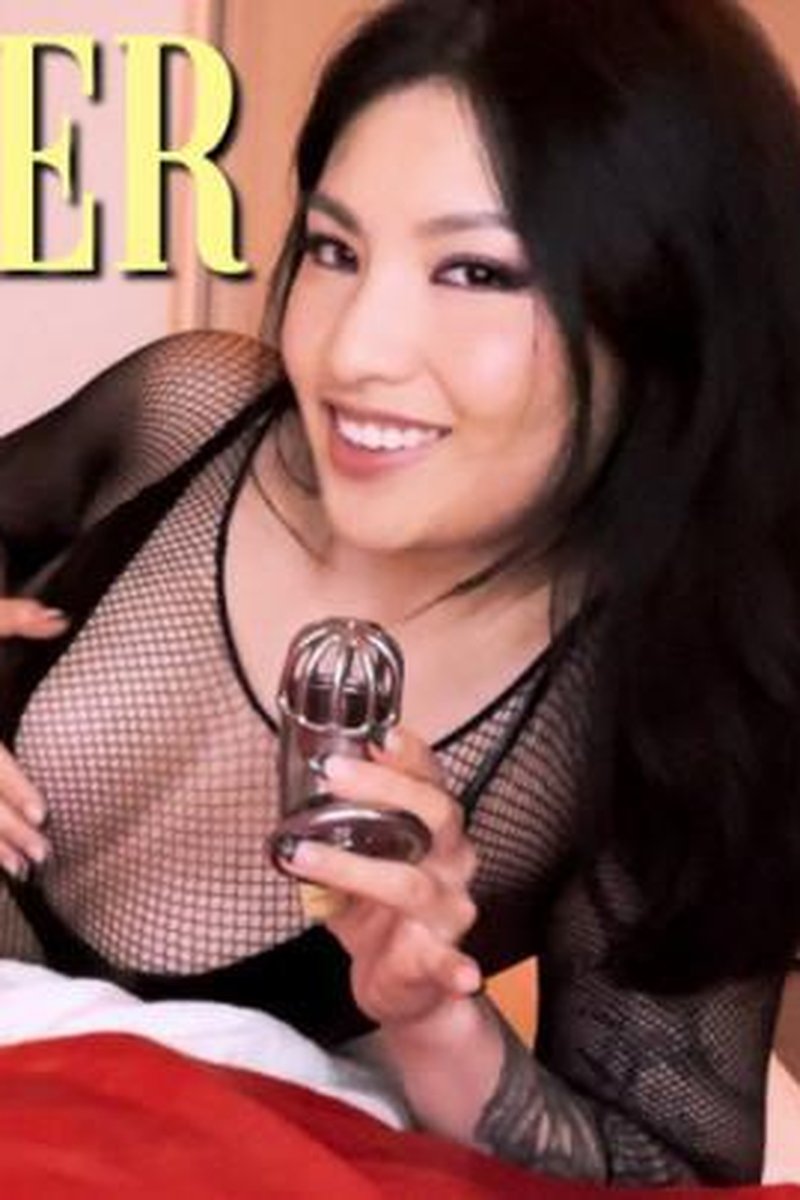 Locktober Remix - Screenshot 1 of 4 - Asian