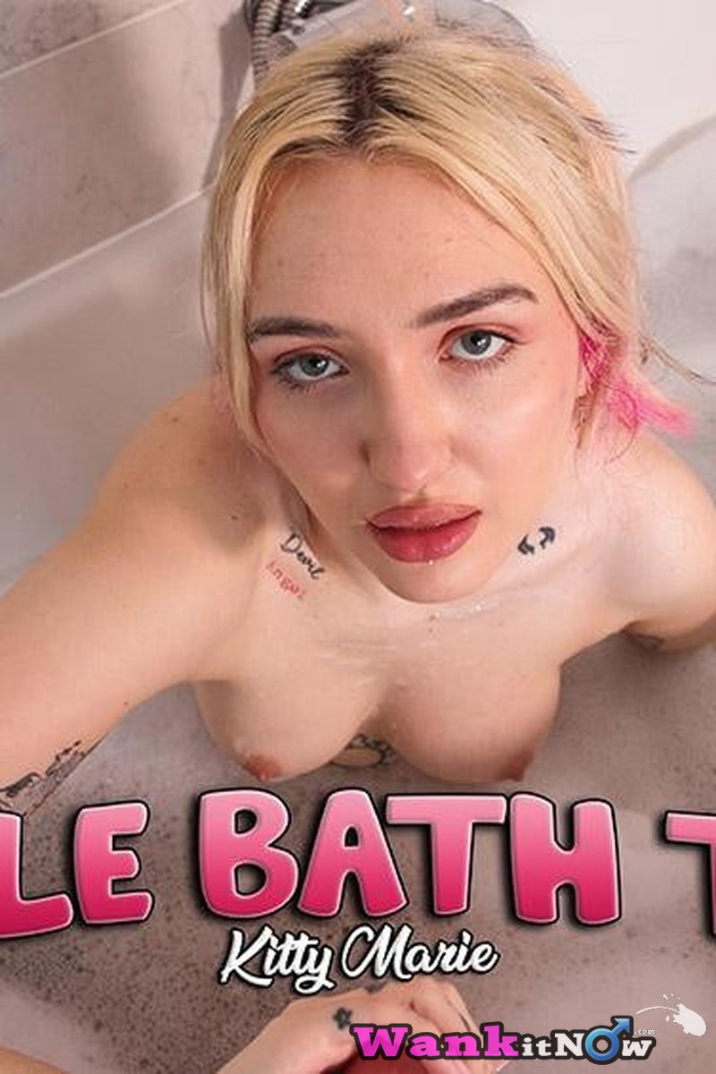Bubble Bath Tease - Screenshot 1 of 4 - Ass Fetish