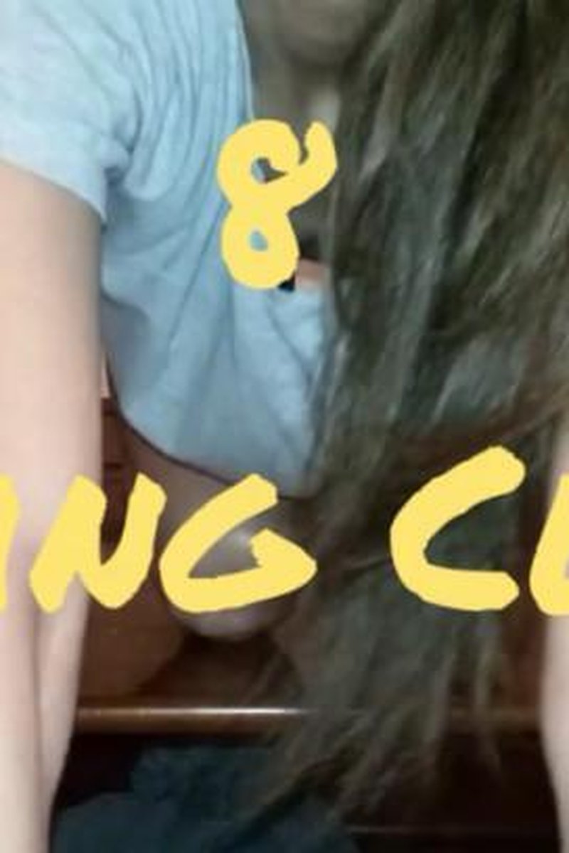 8 Peeing Clips - Screenshot 1 of 4 - Fitting Room