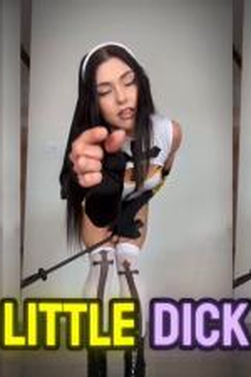 Get Ready To Submit Completely - Screenshot 1 of 4 - Ass Worship