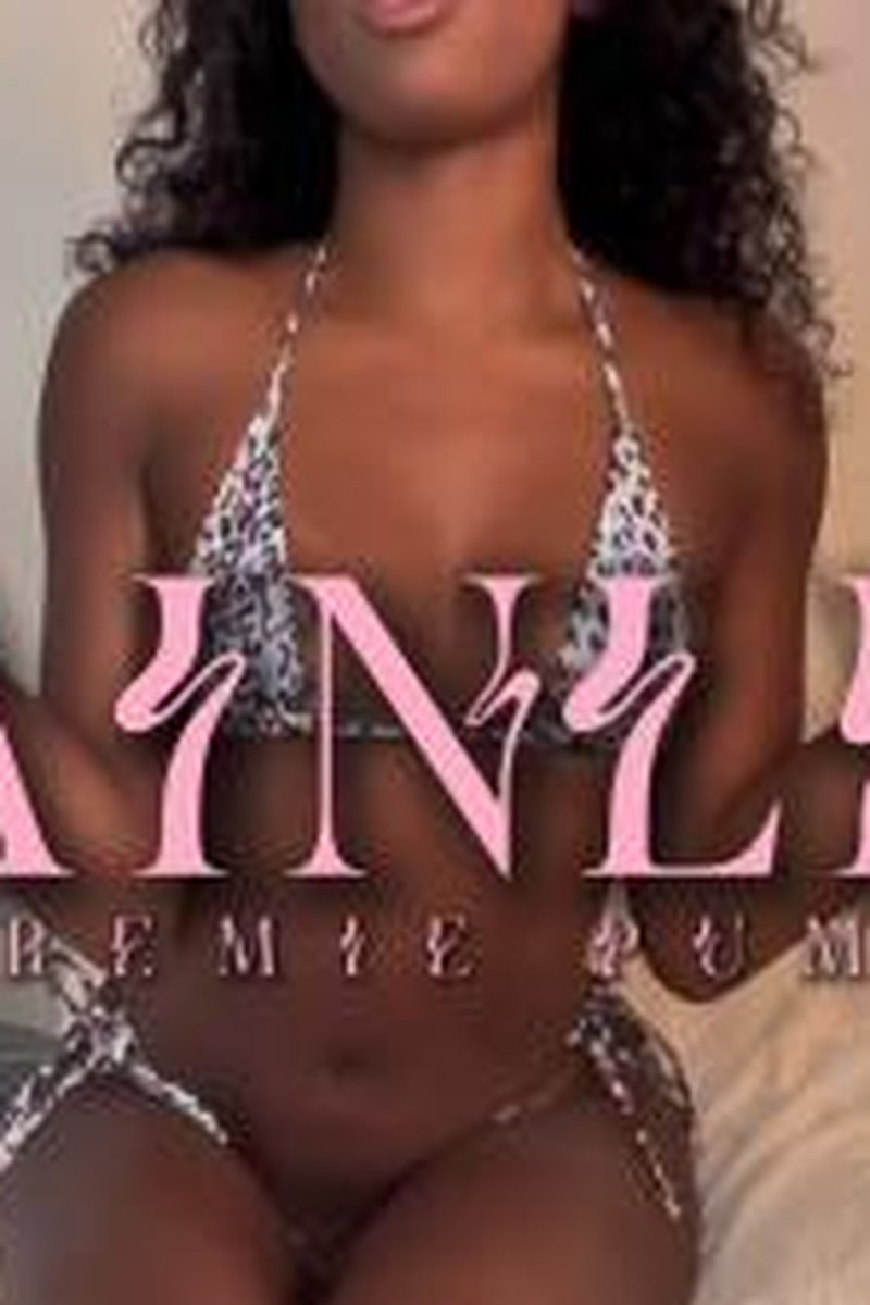 Brainless Premie Pump - Screenshot 1 of 4 - Babes