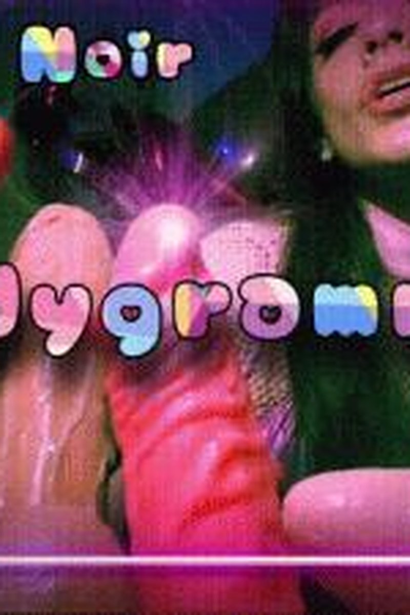 Candygramming - Screenshot 1 of 4 - Captive