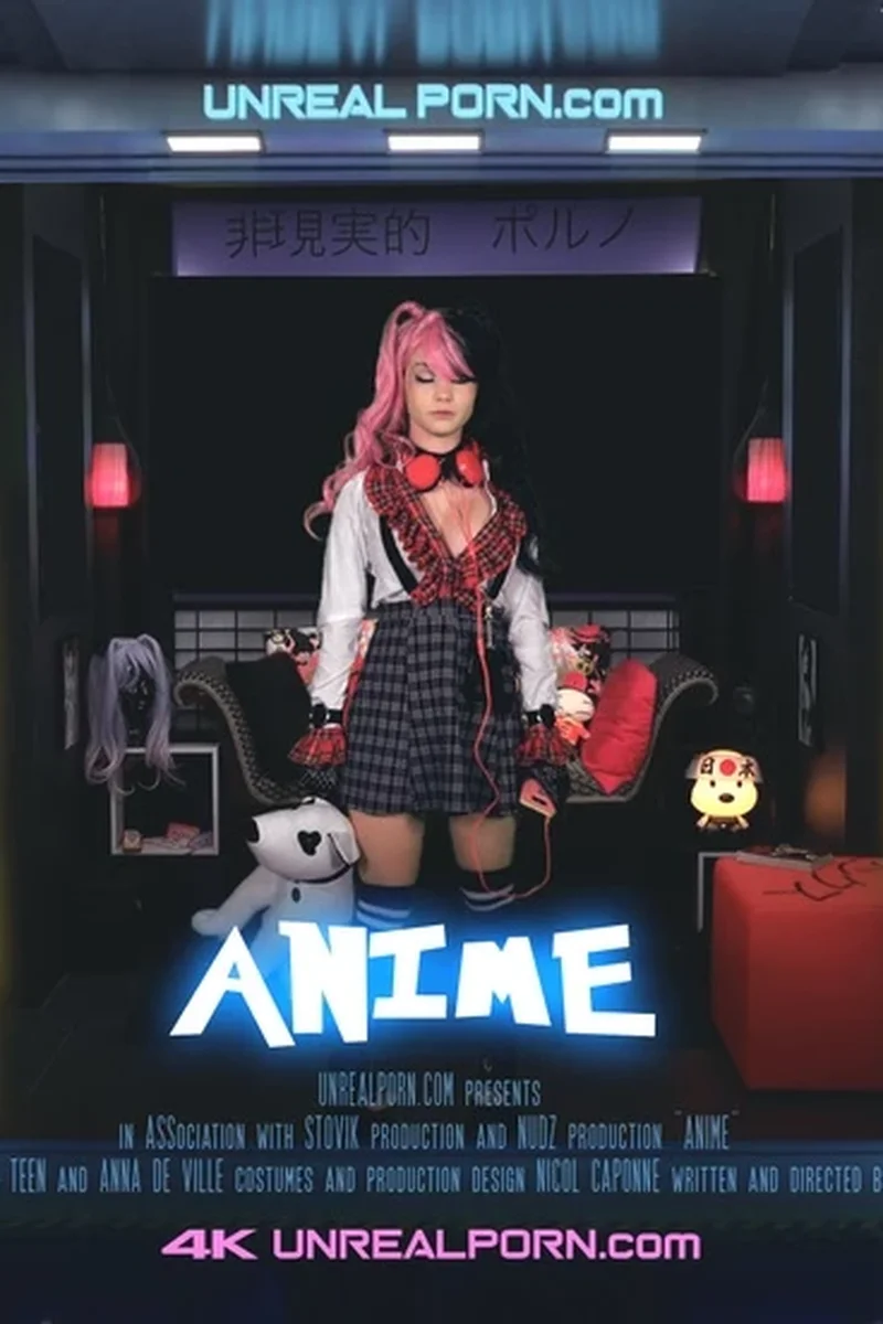 Anime - Screenshot 1 of 4 - Anal