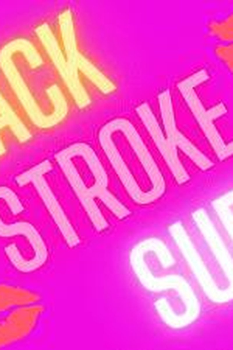 Sitback, Submit, Stroke! - Screenshot 1 of 4 - Audio Only