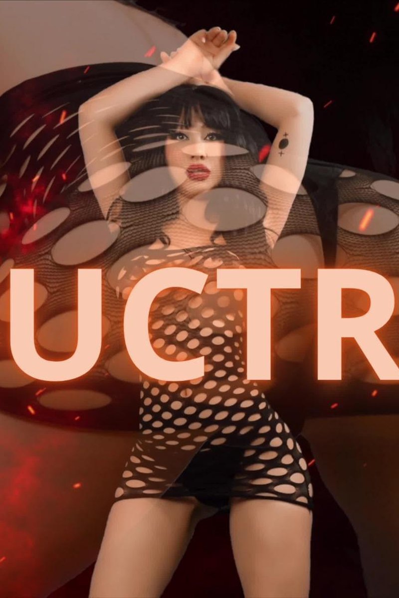 Seductress! - Screenshot 1 of 4 - Babes