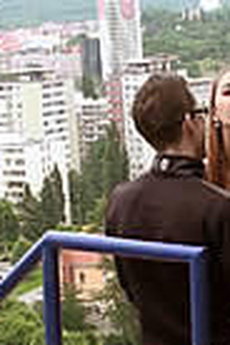 Sightseeing Platform - Screenshot 1 of 4