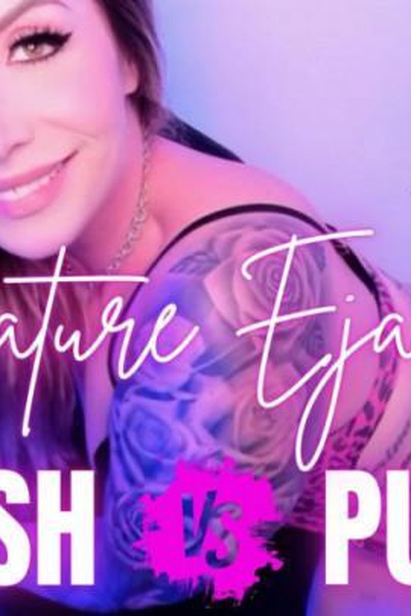 Push Pull Premie Pop - Screenshot 1 of 4 - Ass Fetish