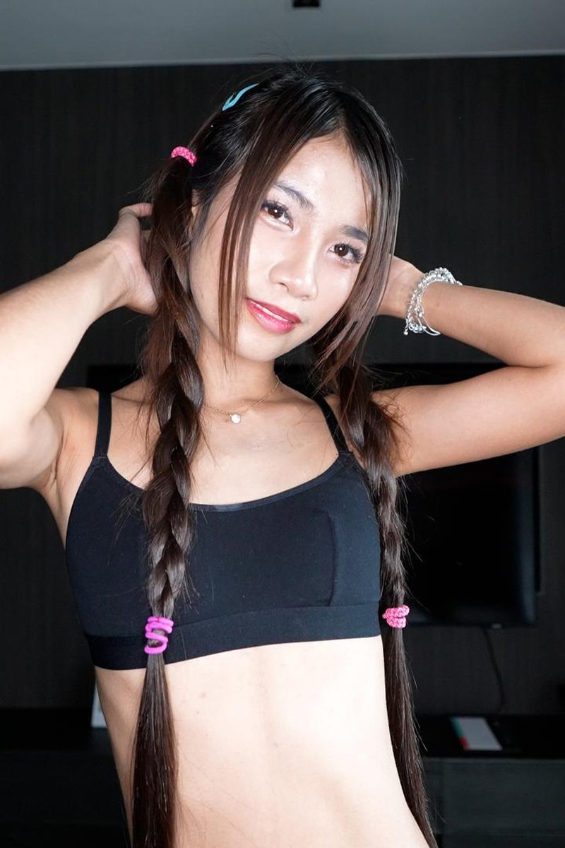 Kitten - Screenshot 1 of 4 - Asian