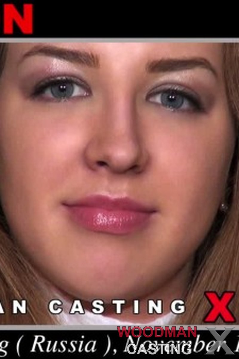 Leighton Casting - Screenshot 1 of 4 - Adorable