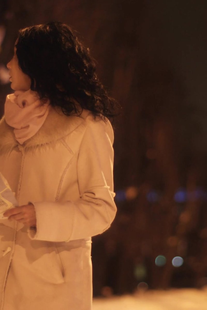 Emily Bender - Screenshot 1 of 4