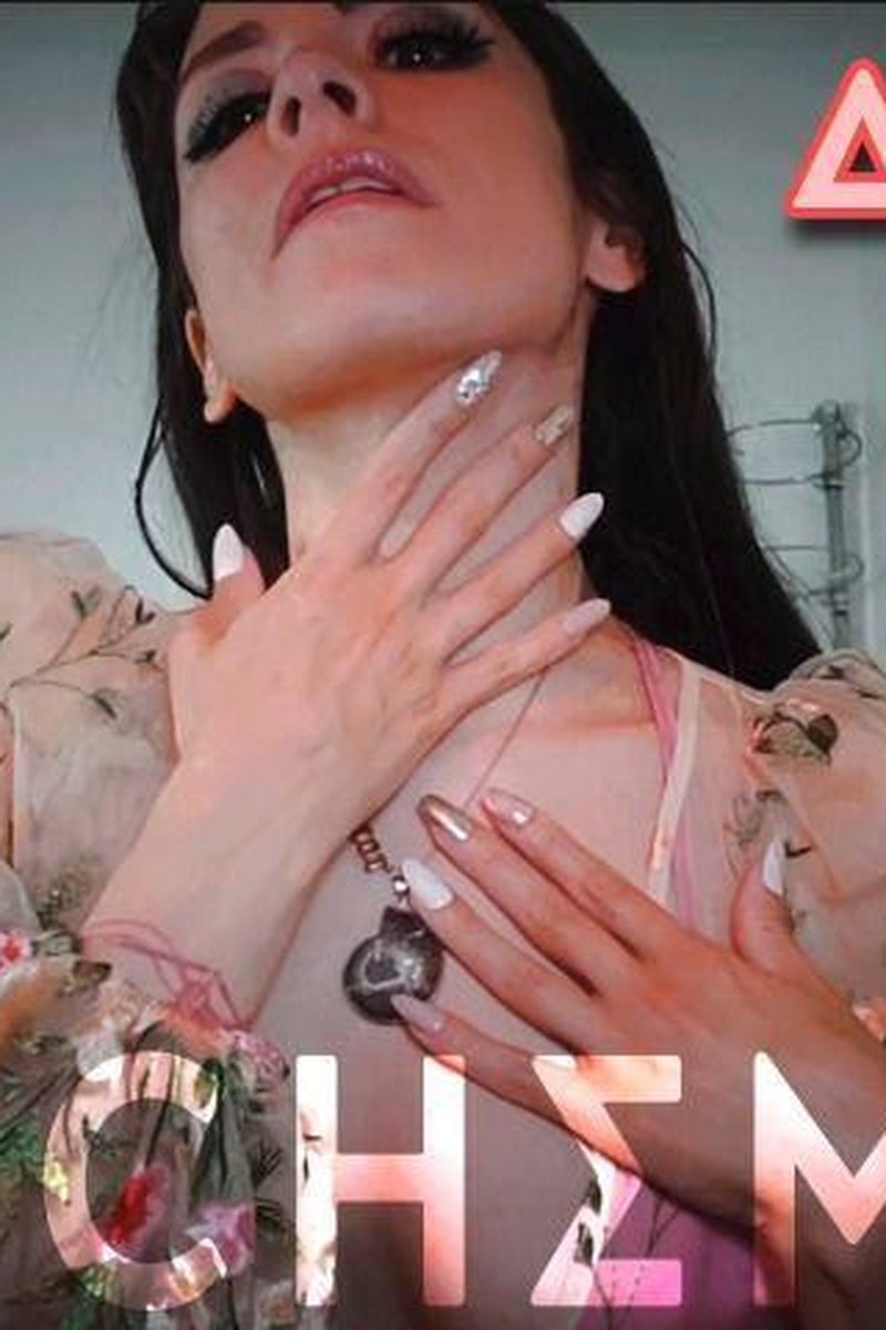 Alchemy - Screenshot 1 of 4 - Addiction Fetish