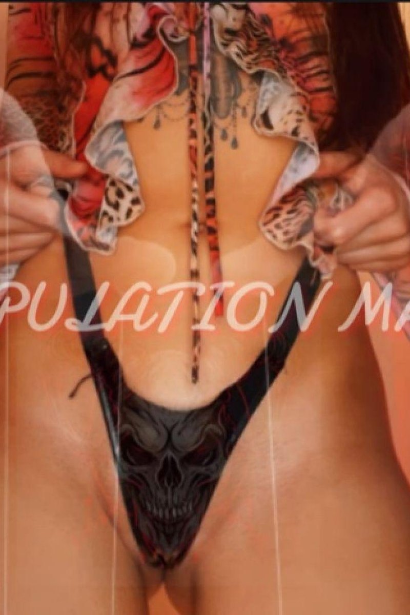 Manipulation Mastery - Screenshot 1 of 4 - Domination