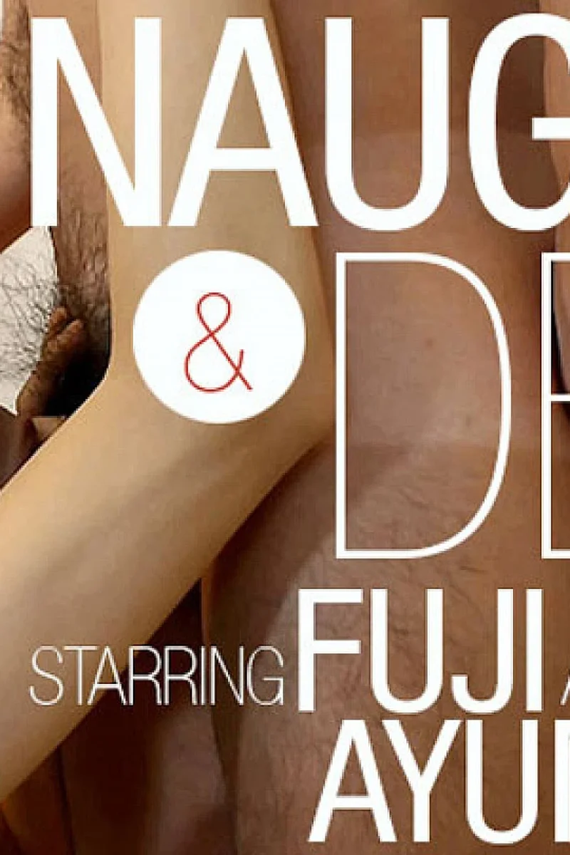 Naughty & Deep! - Screenshot 1 of 4 - Anal