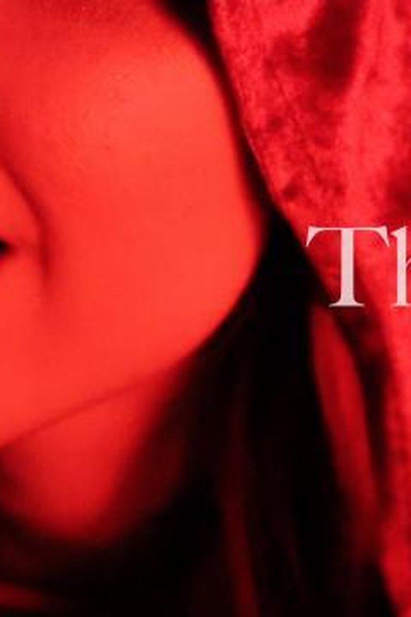 The Bite - Screenshot 1 of 4 - Blowjob