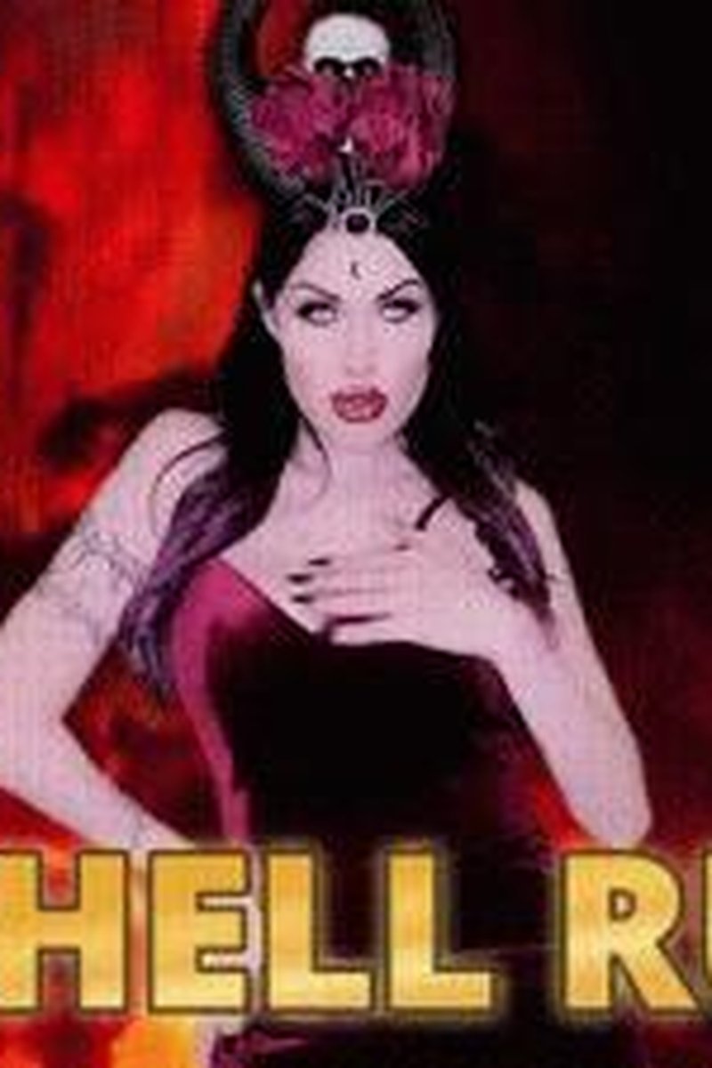 The Hell Ruler - Screenshot 1 of 4 - Broken