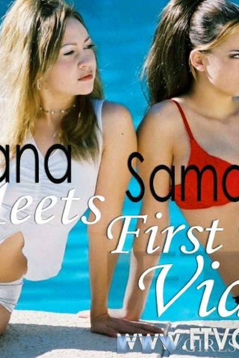 Intimacy - Screenshot 1 of 4 - Bead Stuffing