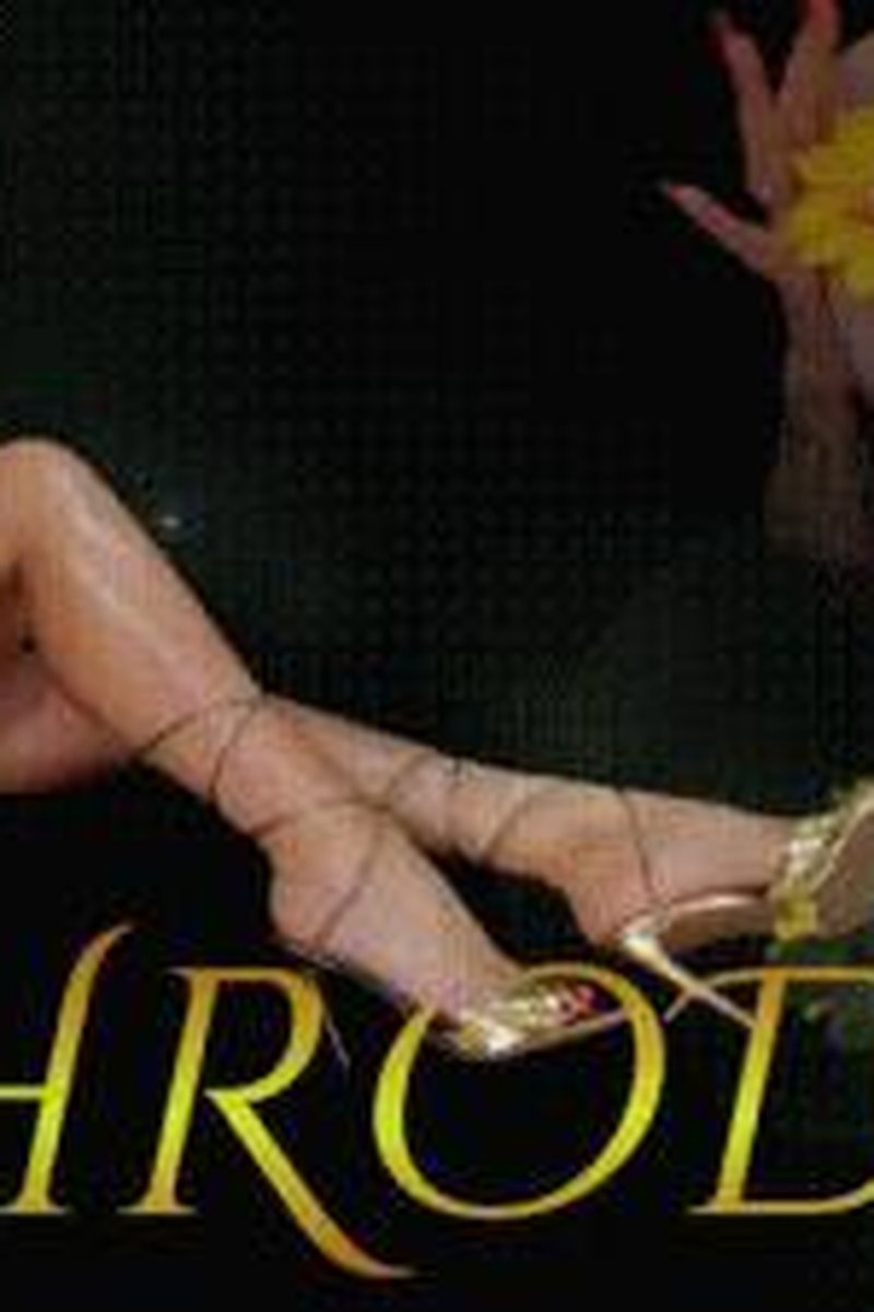 Aphrodite - Screenshot 1 of 4 - Adorable