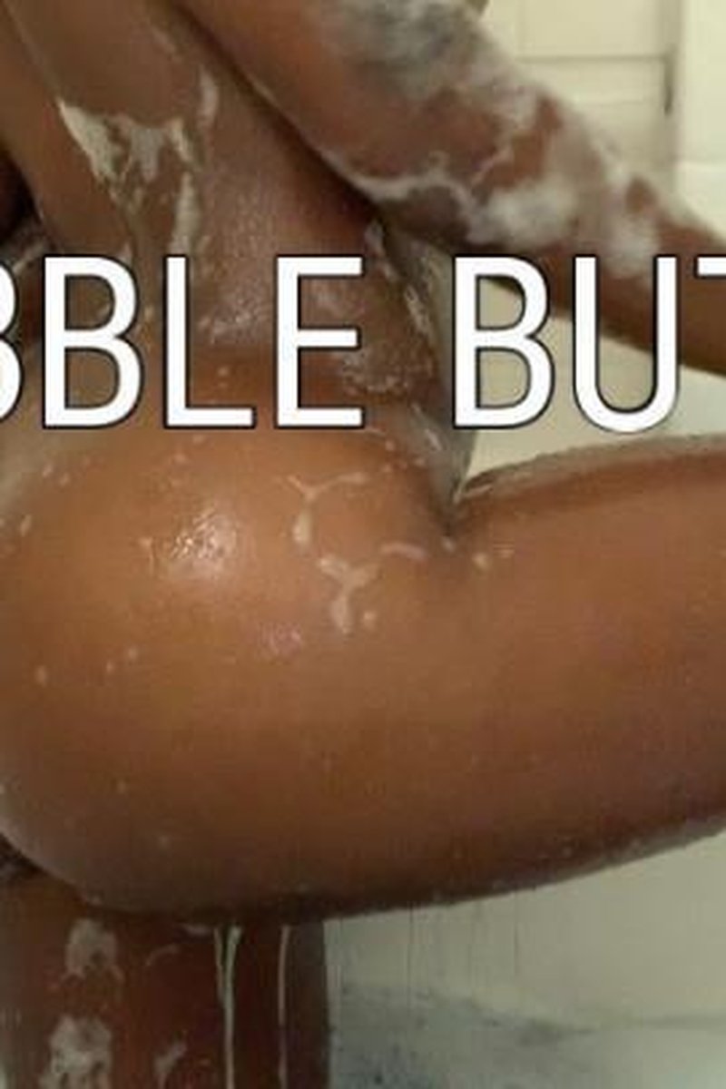 Bubble Butt - Screenshot 1 of 4 - Amateur