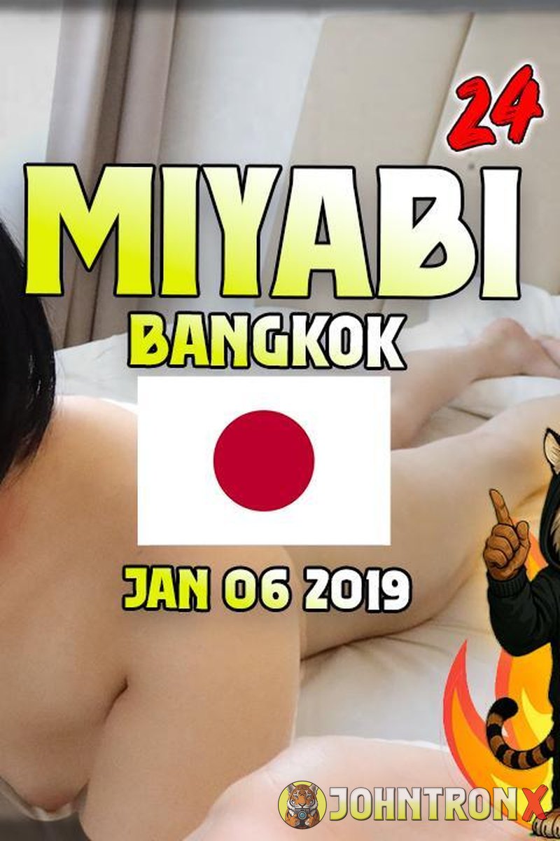 Flashback: Miyabi - Screenshot 1 of 4 - Blowjob