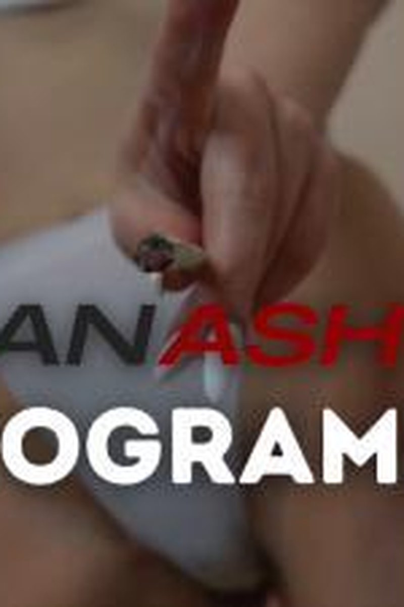 Human Ashtray Reprogramming - Screenshot 1 of 4 - Ass Worship