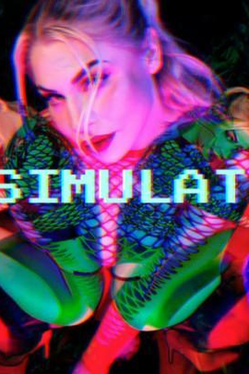 The Simulation - Screenshot 1 of 4 - Ass Worship