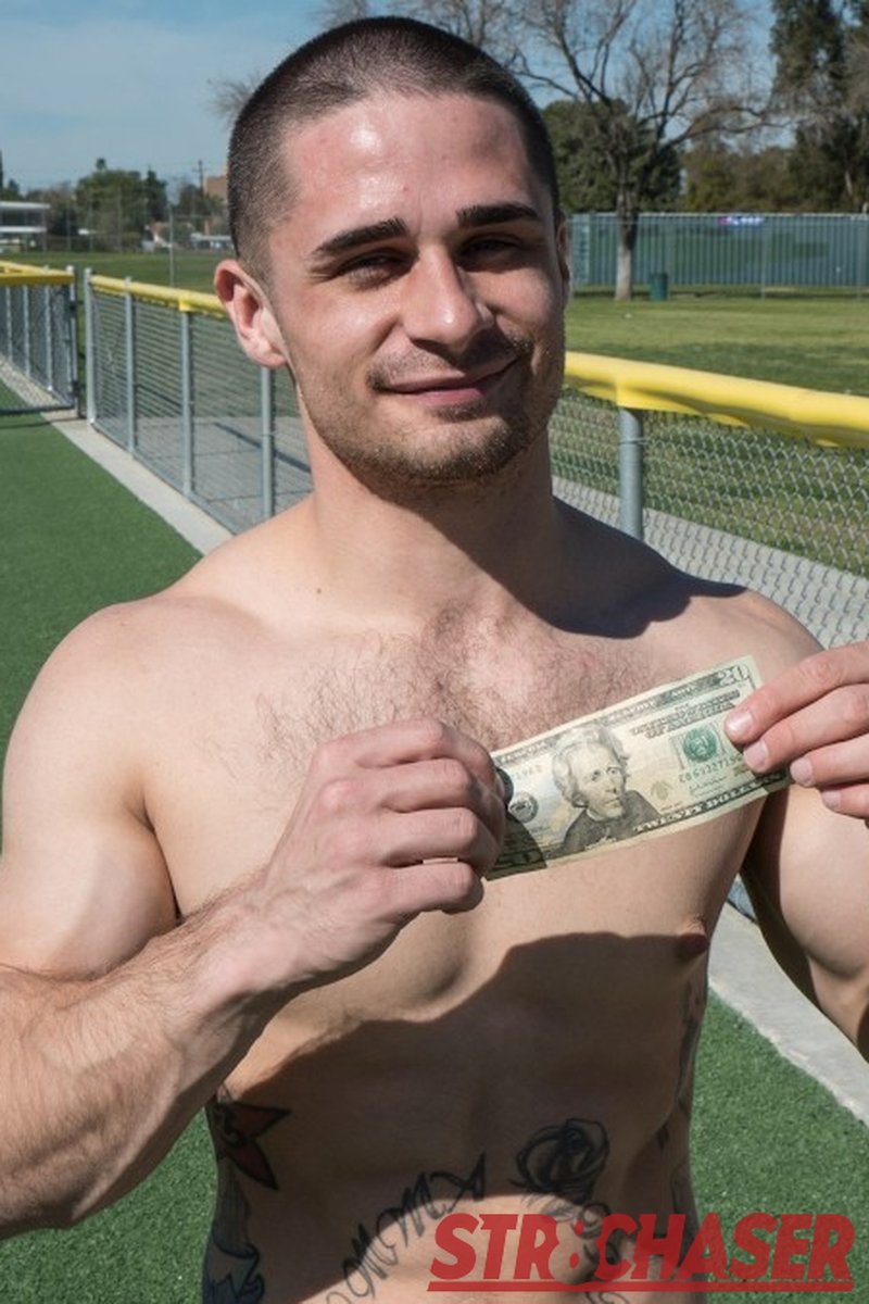 Lance - Screenshot 1 of 4 - Anal