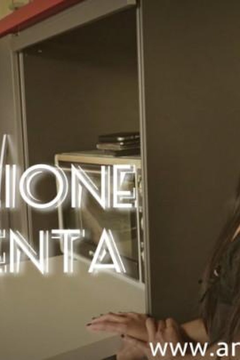 Violent Seduction - Screenshot 1 of 4 - Asian